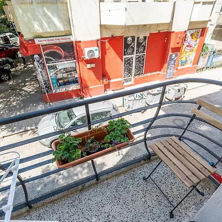 Calm& Homey 1 Bdrm Flat At Sofia's Old Centre *